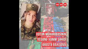 Vətən müharibəsinin tək qadın şəhidi Arəstənin anasının vəziyyəti yaxşı deyil